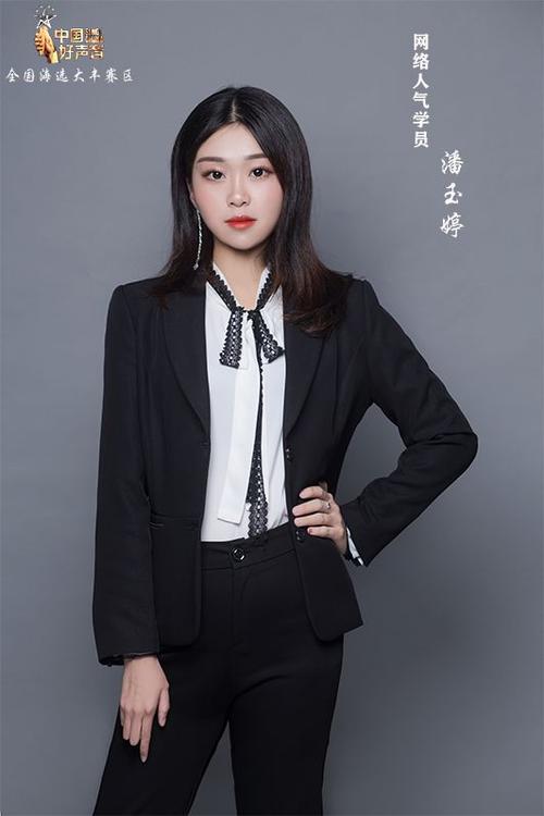 刘慧 - 海口龙华而藏网络科技工作室刘慧